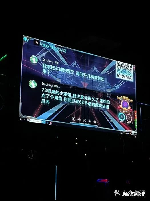 社交：未来酒类产品体验店设计的驱动力