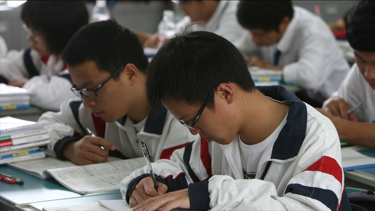 中考成绩与高考成绩有什么关系？