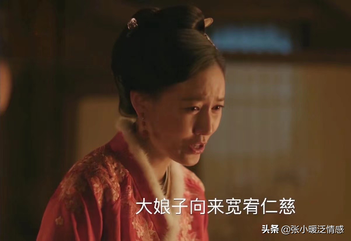 再看《知否》顿悟：盛紘对林小娘的卧榻流连忘返的真实隐情