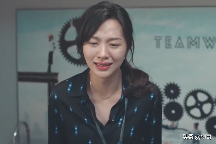 彭高唱：曾是北大校花，参加过一站到底，如今在女心理师中扮李薇