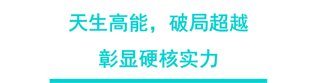 创新不止，再拓边界，2022劢微机器人云端新品发布会圆满收官