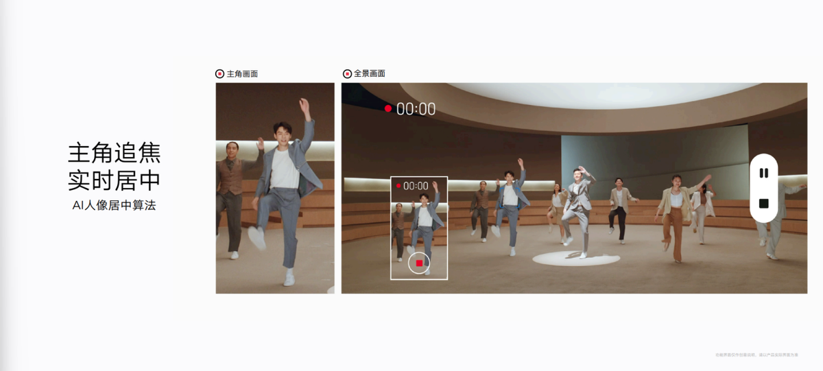 荣耀70系列惊艳发布，全面升级，内外兼修，值得期待