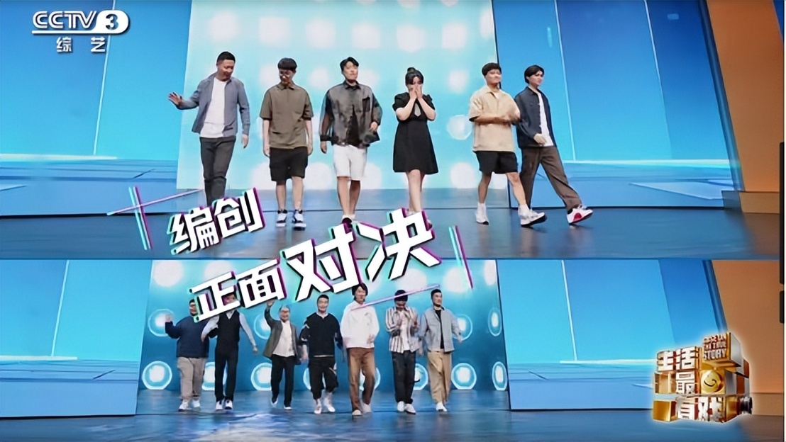 央妈整新活，这个我爱看