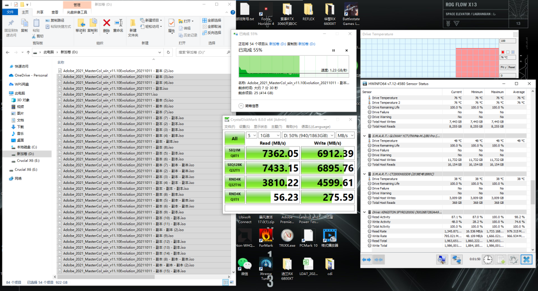 突破7400MB/s——令人惊喜的Kingston FURY叛逆者PCIe 4.0的SSD