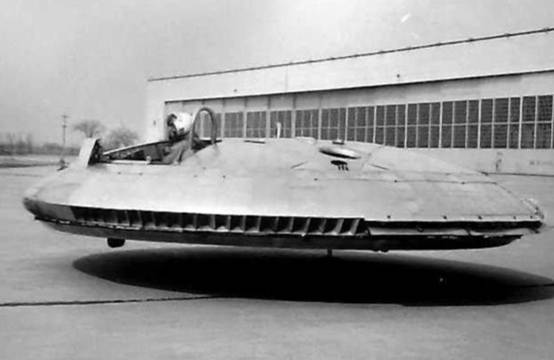 UFO来自美国？麻省理工承认研制飞碟，70年前就有“阿芙罗飞车”