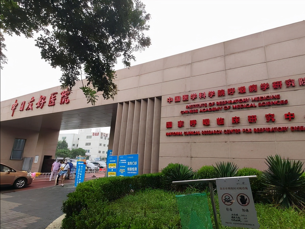 “悔不当初”专业排名，医学荣登榜首，英语仅排第五位