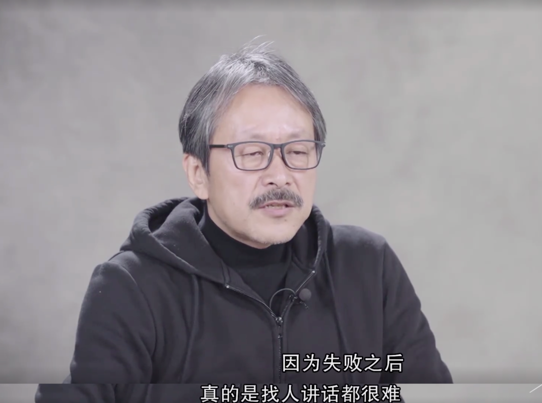 身家5亿的房地产老板，破产之后的生活……