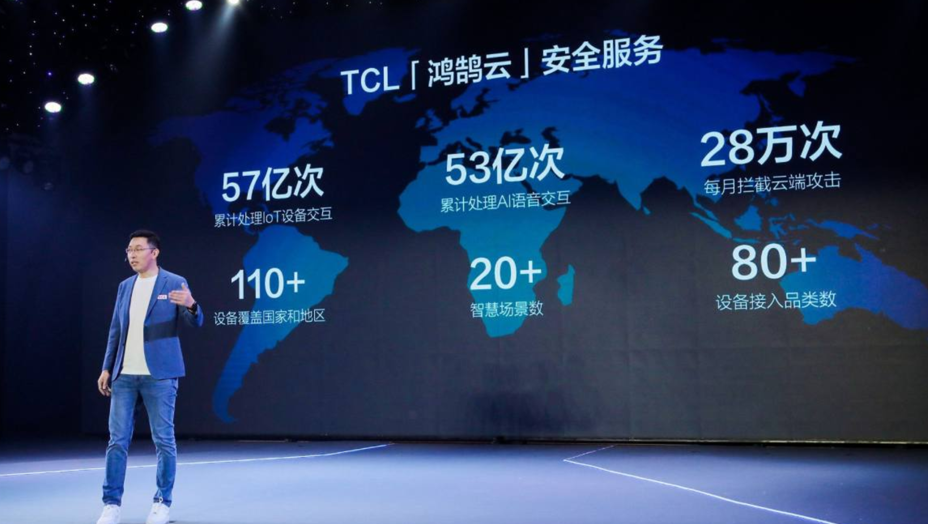 开启全新智能锁新时代，TCL三品齐发，黑科技树立行业标杆