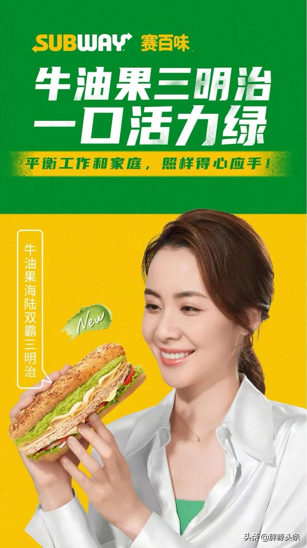 苏思敏:品牌增长的快与慢,如何帮助品牌主打造实效营销策略?