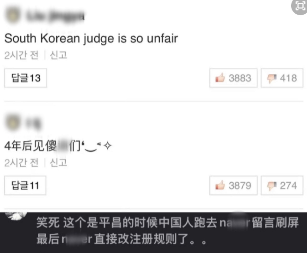 中国短道速滑队任子威夺第二金，韩国多人摔倒出局，王濛直呼漂亮