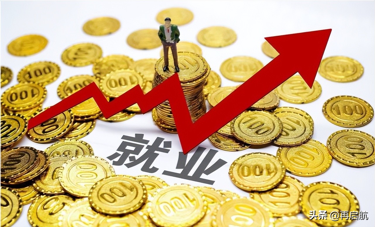 干货！能找到4大类好工作，有前途的46类大学专业，新鲜出炉了