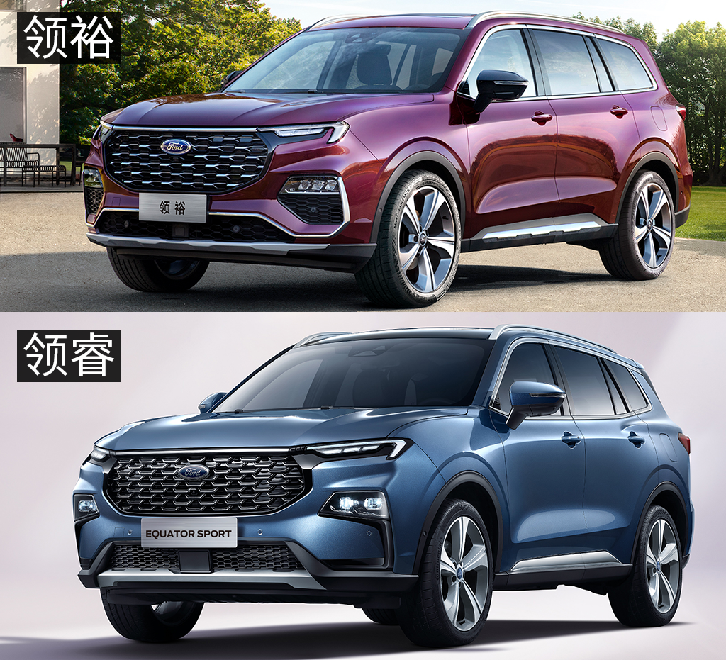 福特最便宜的中型suv,開著值不值15萬?