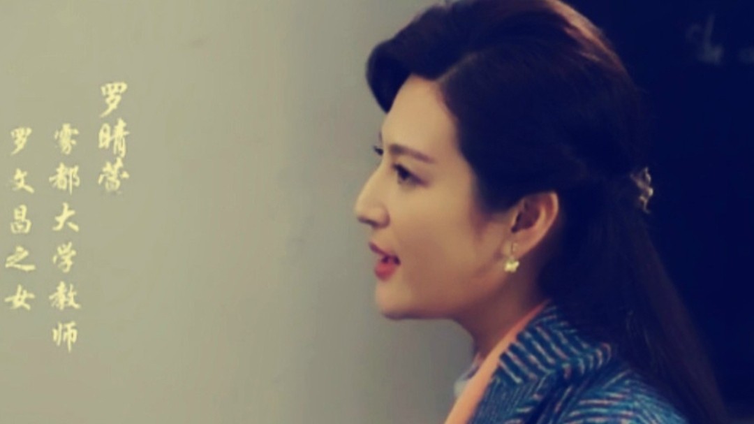 谍战剧《摧毁》热播，傅程鹏张澎澎主演，老戏骨宁晓志演大反派