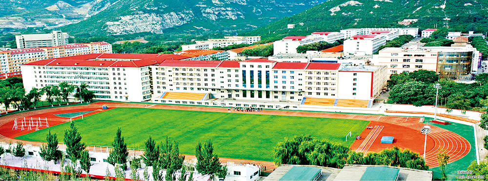 中北大学：“中北”这个地区不存在，地理位置是学校发展最大障碍