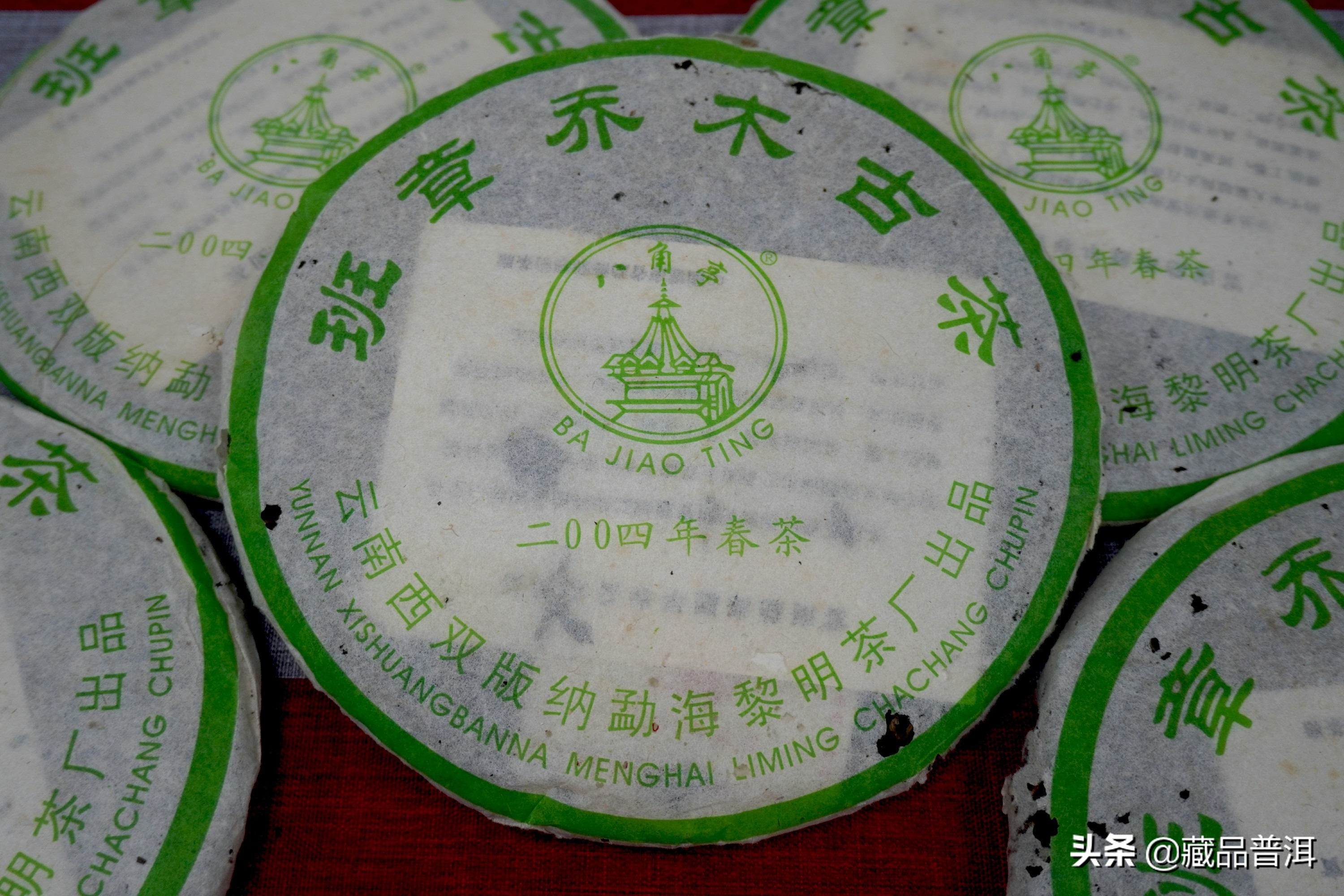 12款普洱茶知名品牌盘点！下关、八角亭、中茶、易昌号，榜上有名