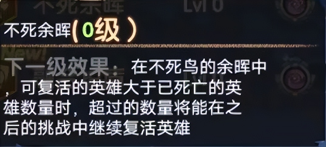 「爆料向」先遣服乱时之境S2相关内容爆料