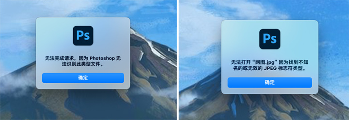 用播放器打开了一个「Word 文档」，竟然是一部电影