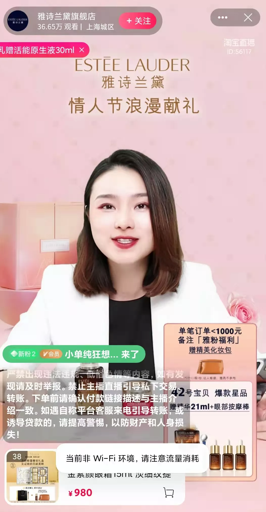 上海消费者协会,上海消费者协会投诉电话号码