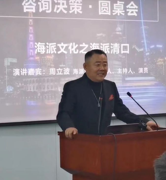 周立波当街怒怼徐峥：你咋就不让着点我！