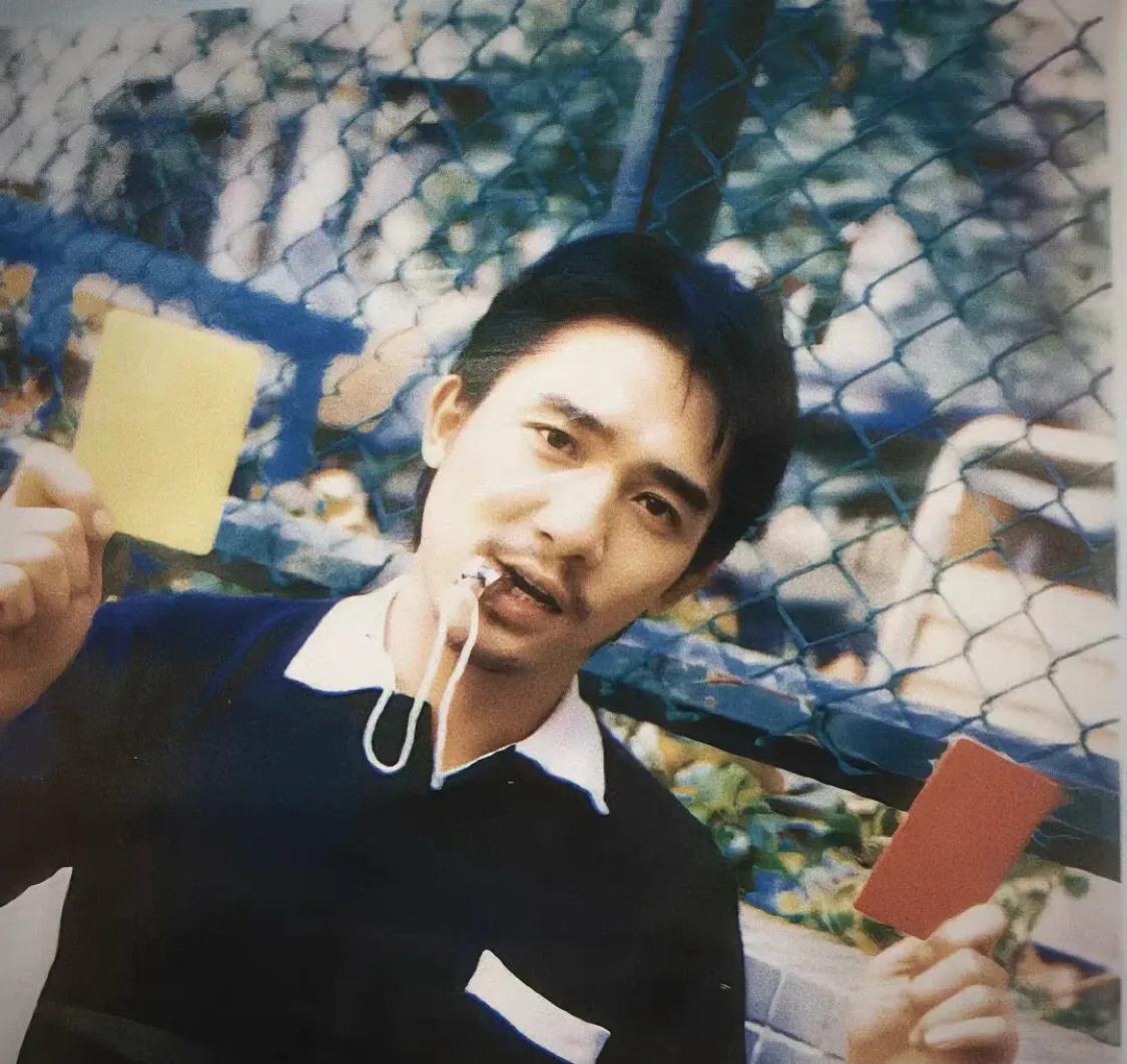 港台明星图集-梁朝伟