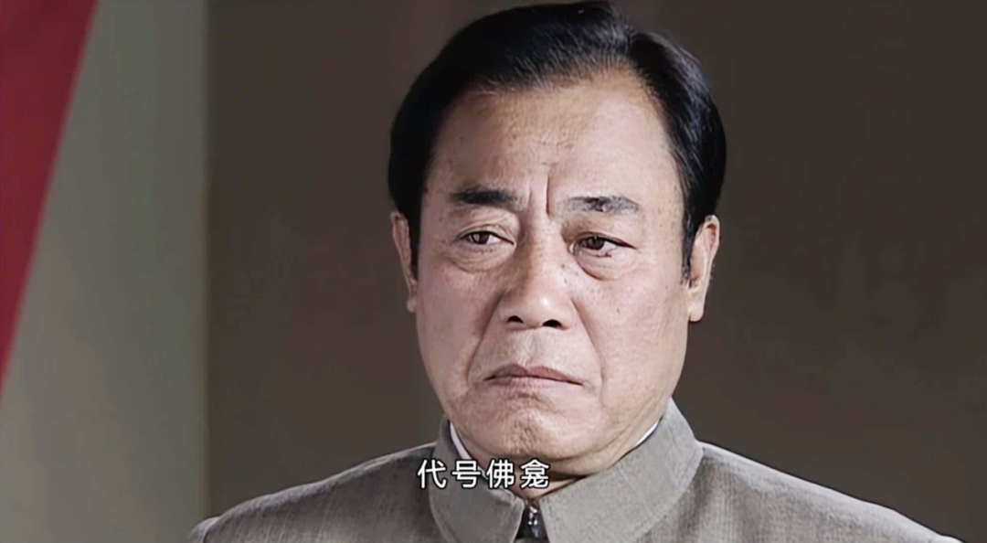 同样演特务头子，《潜伏》吴站长《悬崖》高科长一比，差别出来了