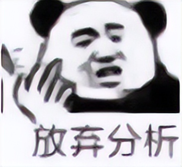 「爆料向」先遣服乱时之境S2相关内容爆料