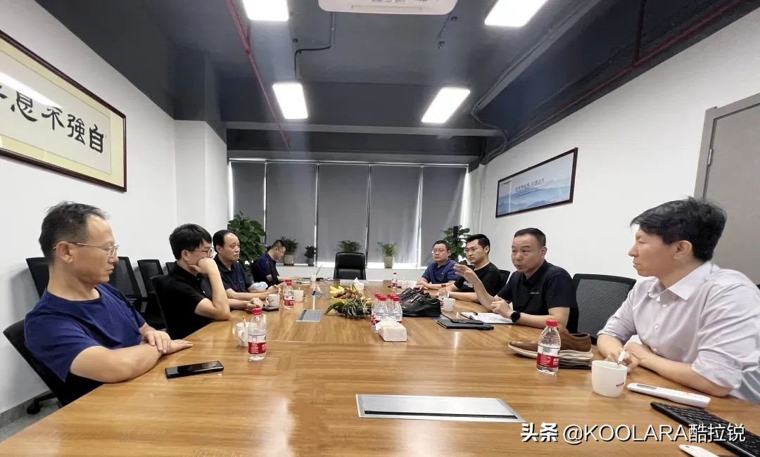 微队信息CEO李队长一行莅临酷拉锐参观指导