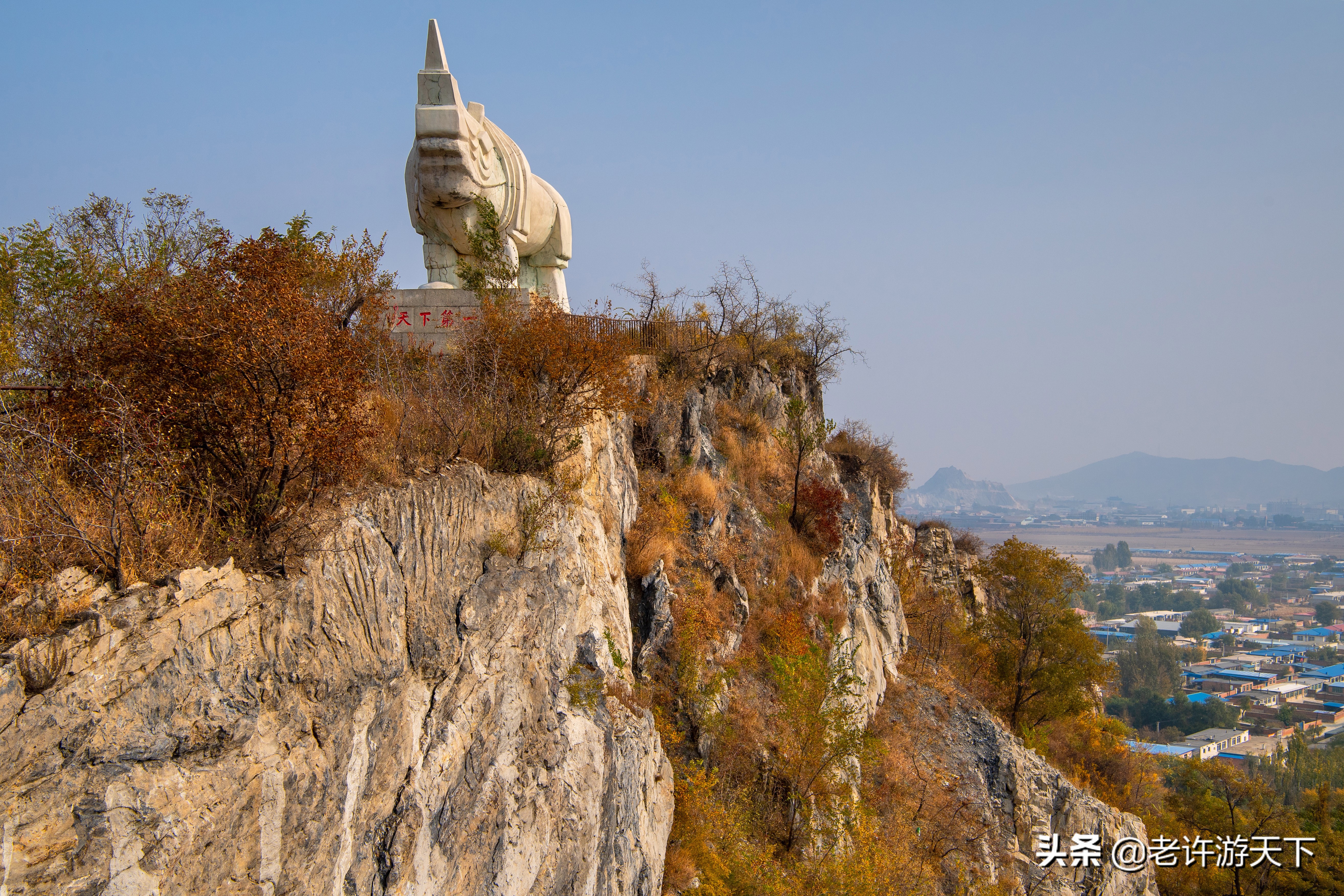 老许路书：游遍辽宁，美景一网打尽，14个地市一个不能少（辽西）