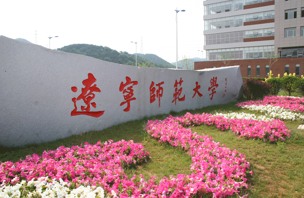 这三所院校简直是专科生的福音！考研招生数量大，上岸率还很高