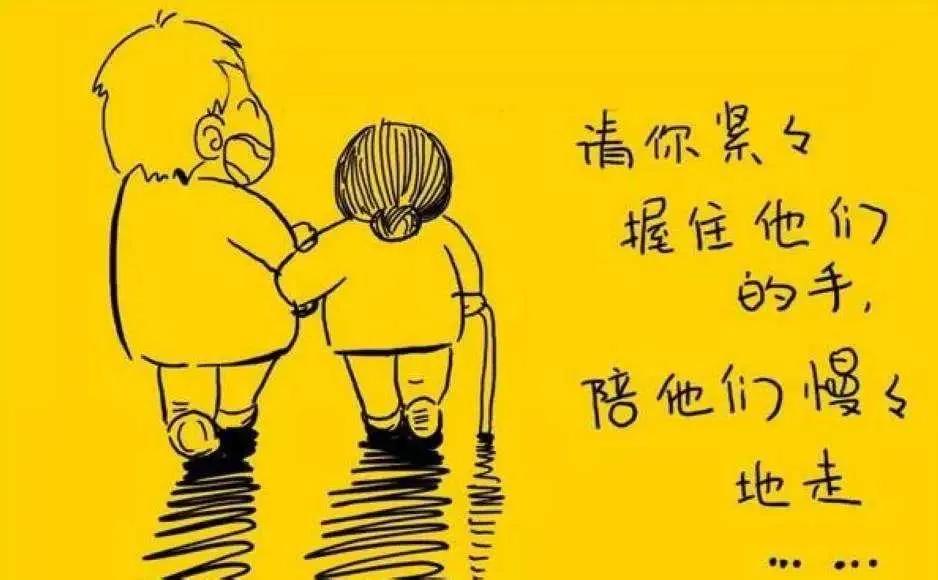 关于90后心情的说说(感慨90后年龄的说说心情) _晶羽文学网