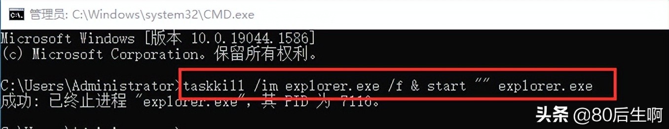 引起CPU爆滿的因素匯總