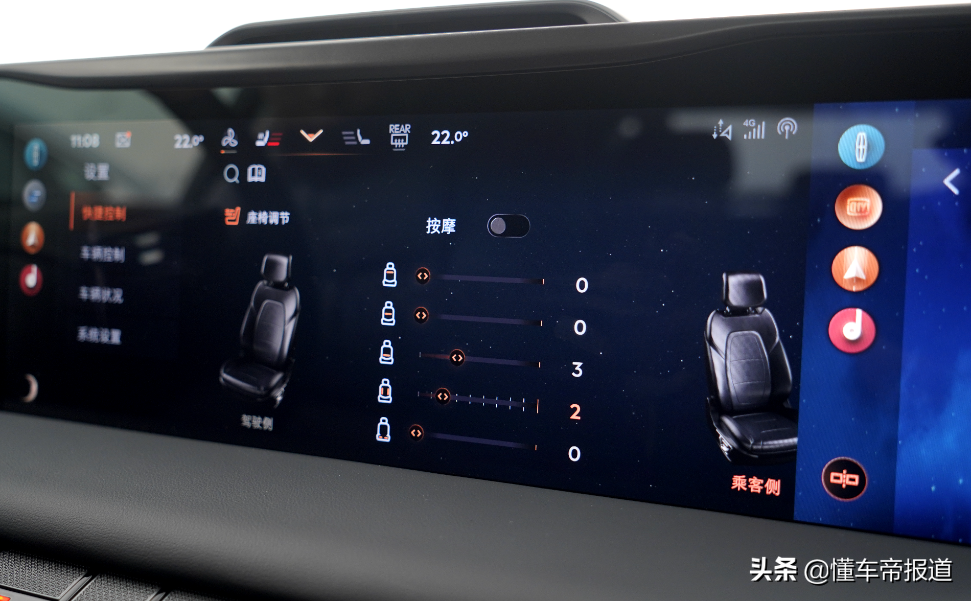 新车 | 两种外观风格可选，尊享版车型更具性价比！林肯Z购车手册