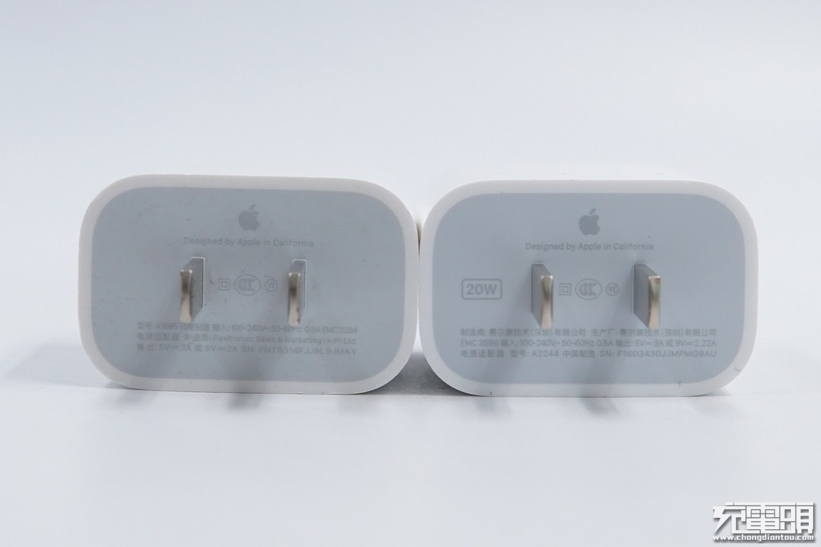 苹果原装充电器20w与18w对比