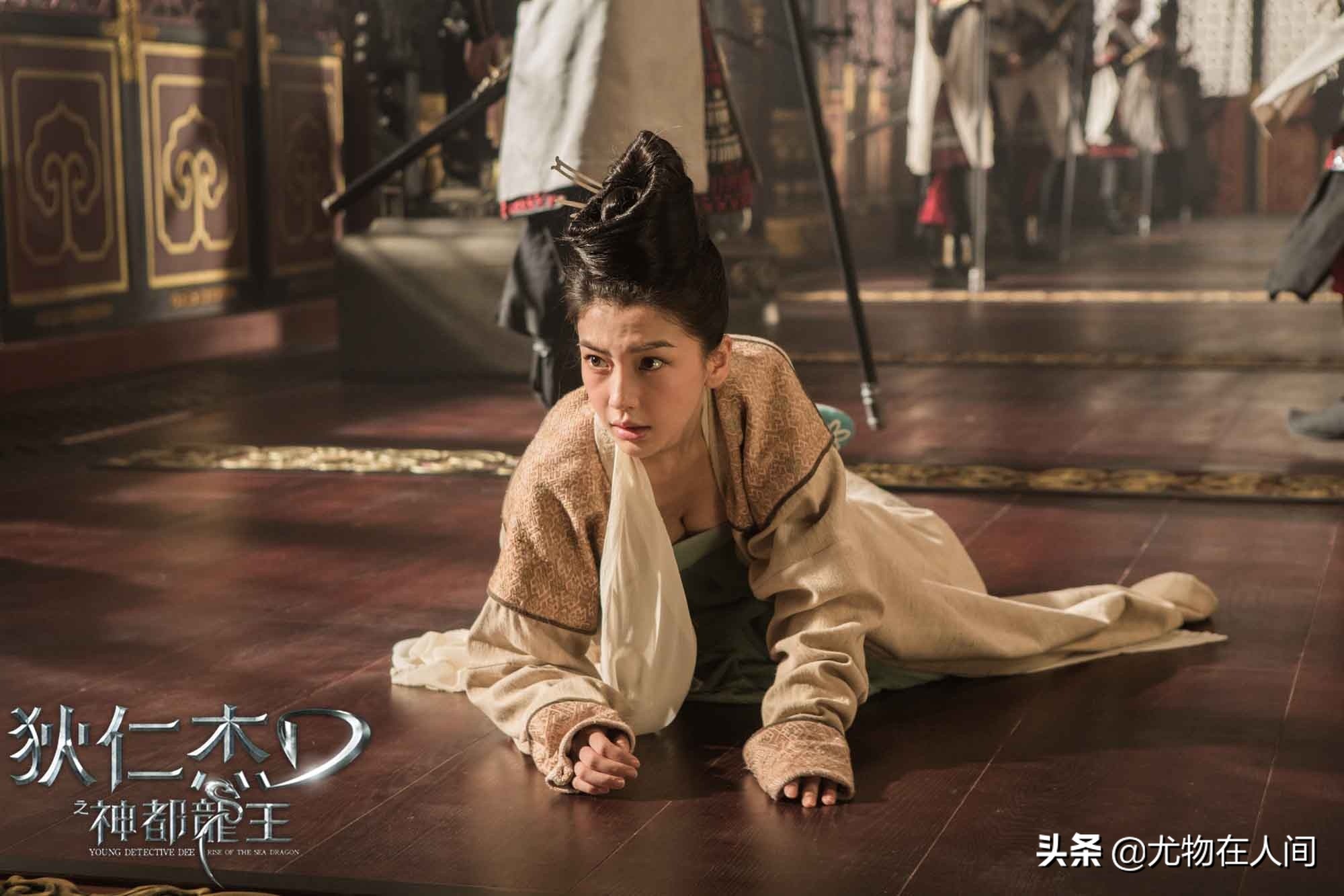 大中华尤物志79：AngelaBaby《狄仁杰之神都龙王》