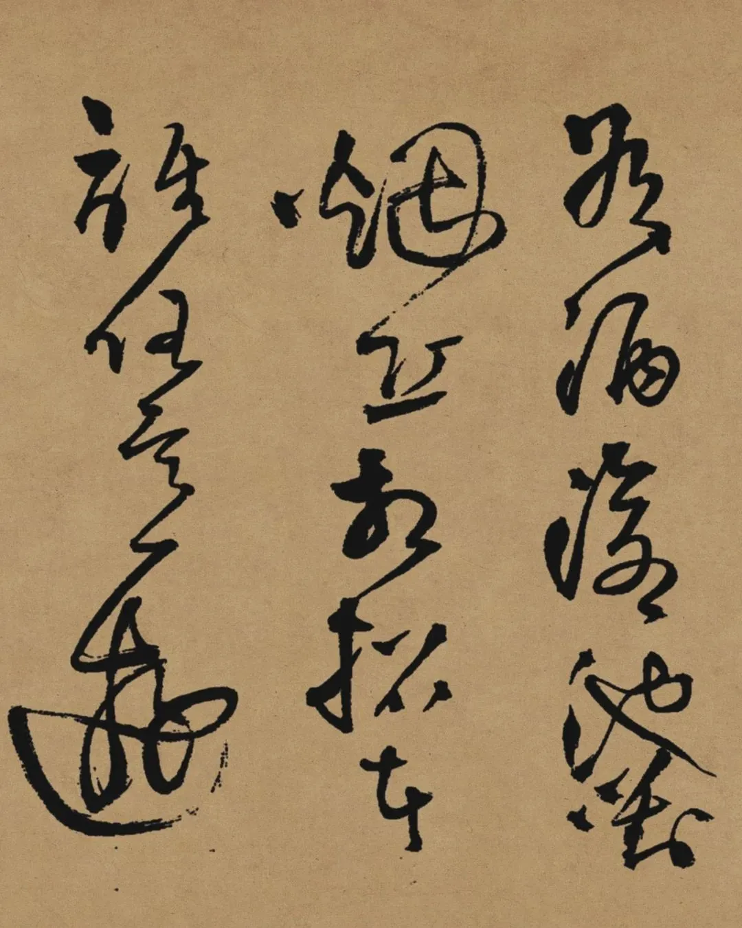 王铎《赠张抱一诗卷》,草书登峰造极之作