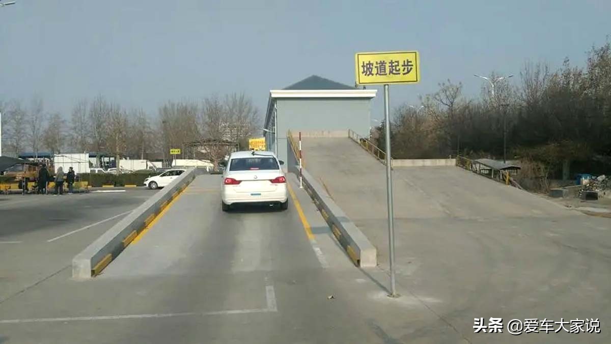 新手驾驶课堂（3）：新手如何快速掌握手动档