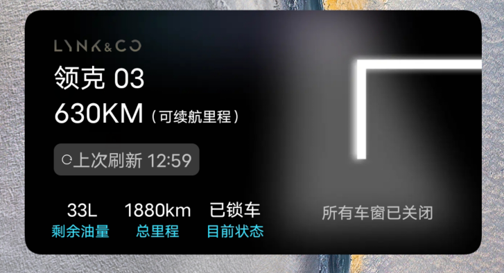 安卓这款小组件工具，用起来突出一个爽