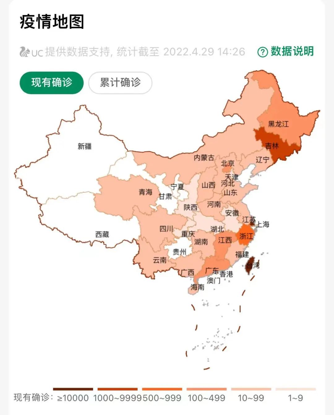 免费电视直播软件哪个好用(新版电视直播软件，超级itv，无广告、无会员，高清节目全部免费)