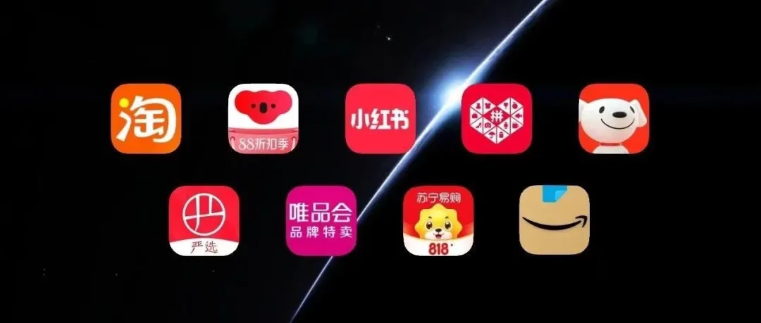 为什么电商平台都开始推“付费会员”了?