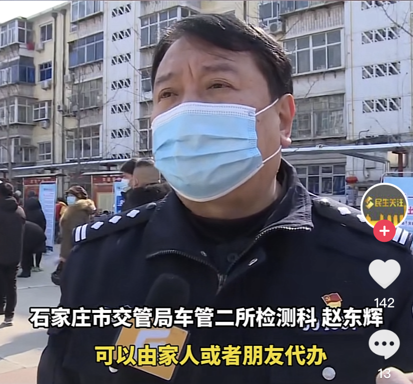 这5个规定涉及两轮/三轮/四轮电动车，对车主很友好，都是好规定