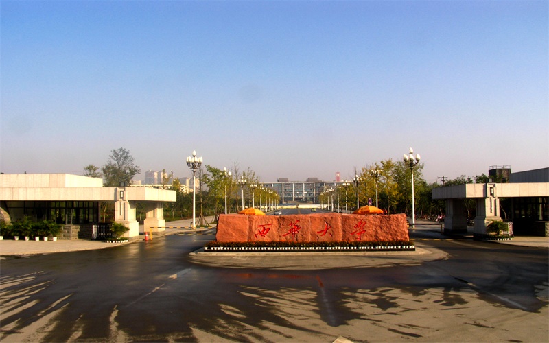 四川电网公布2022年第一批录用人员，川电院149人、四川大学53人