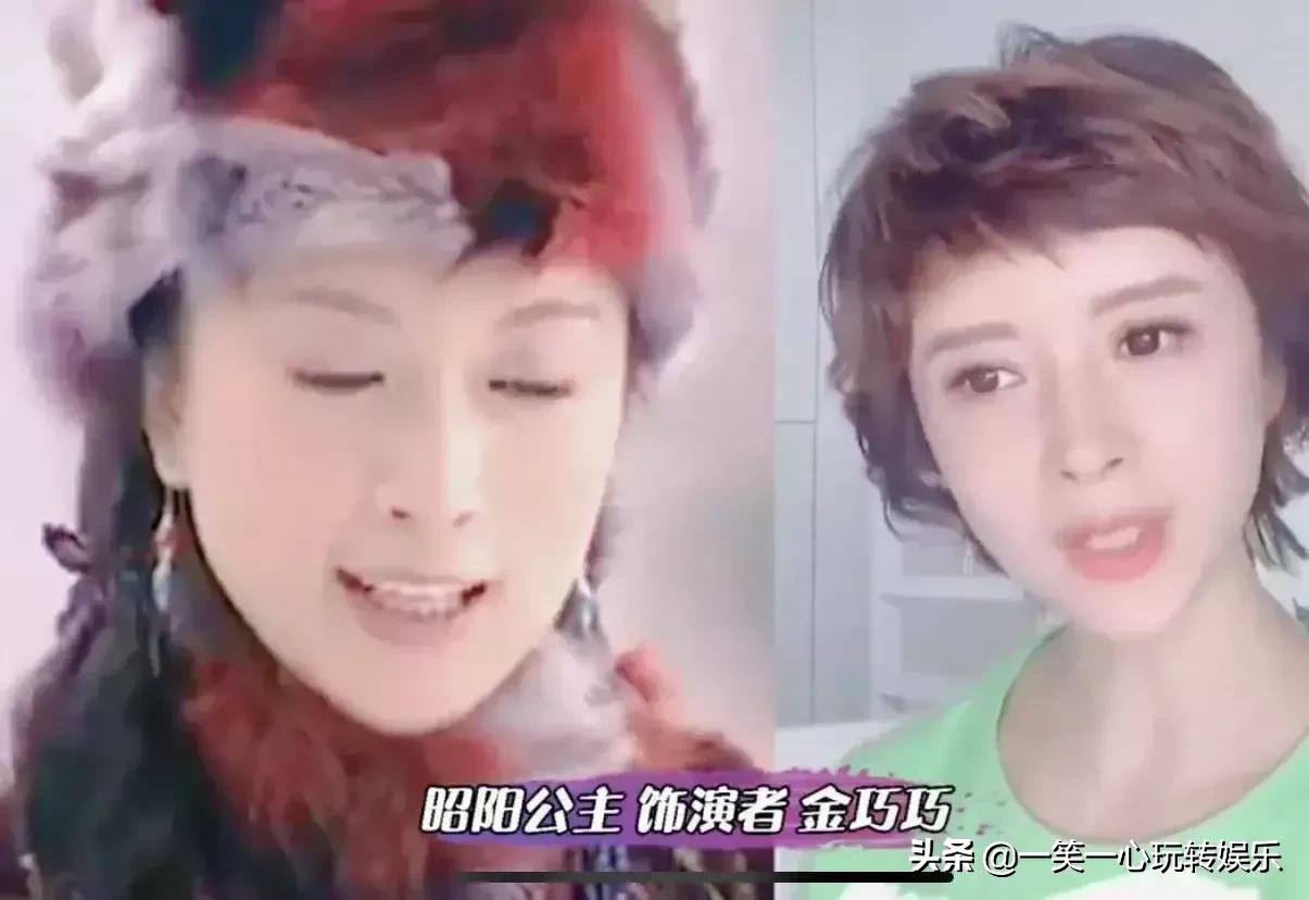 06版薛仁贵传奇明星今昔对比，薛仁贵保剑锋，昭阳公主惊艳观众