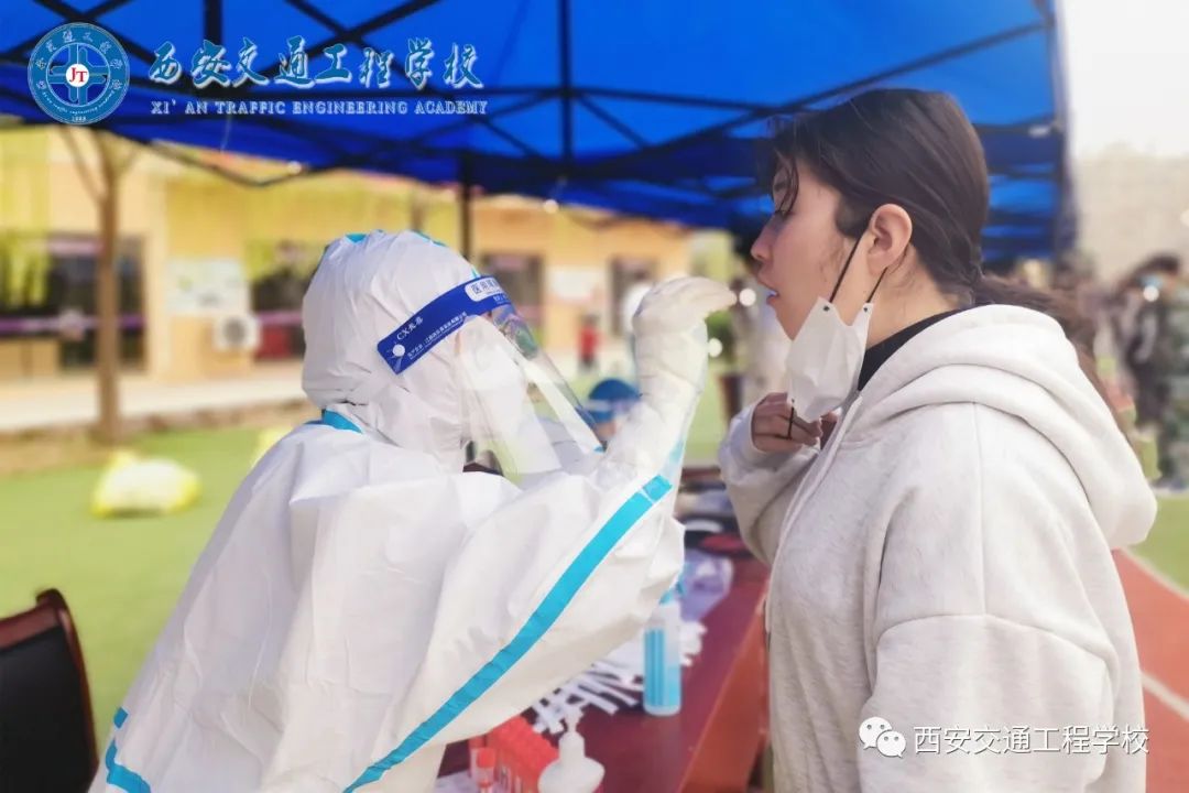 西安铁路学校：全力抗击疫情，做好教育教学工作