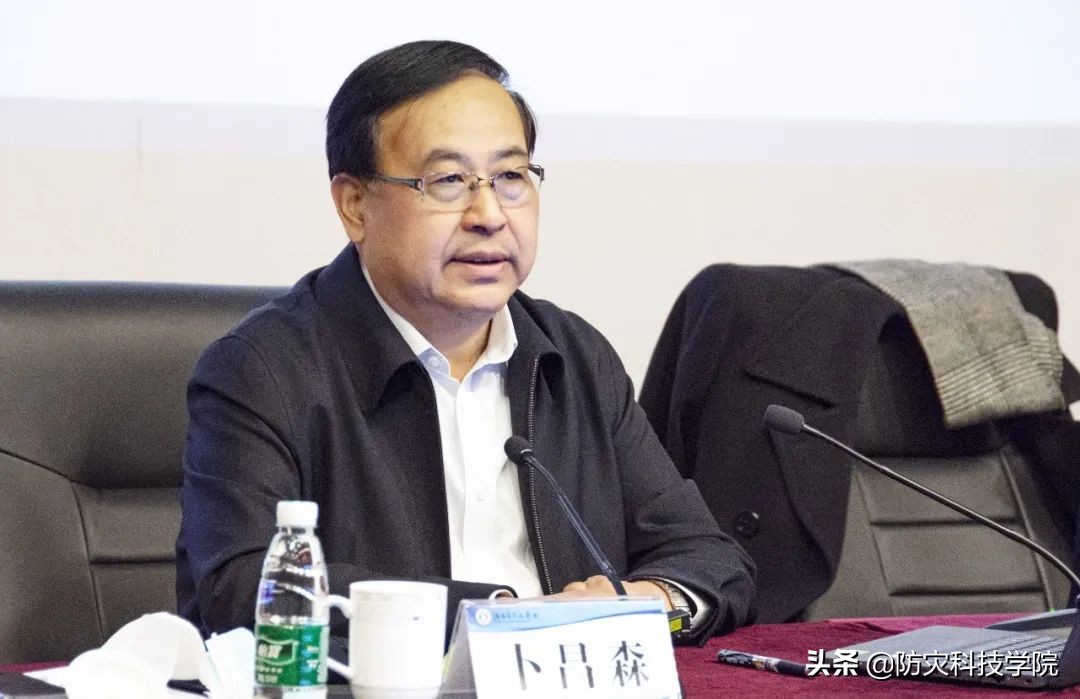 决胜筹建攻坚战 奋力开创应急管理大学新纪元