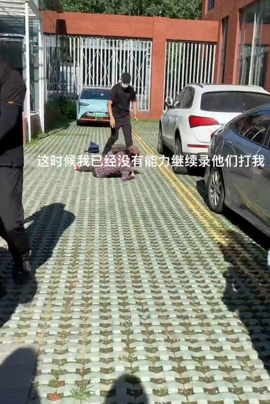 时代峰峻回应“打粉丝”事件：第三方安保人员所为