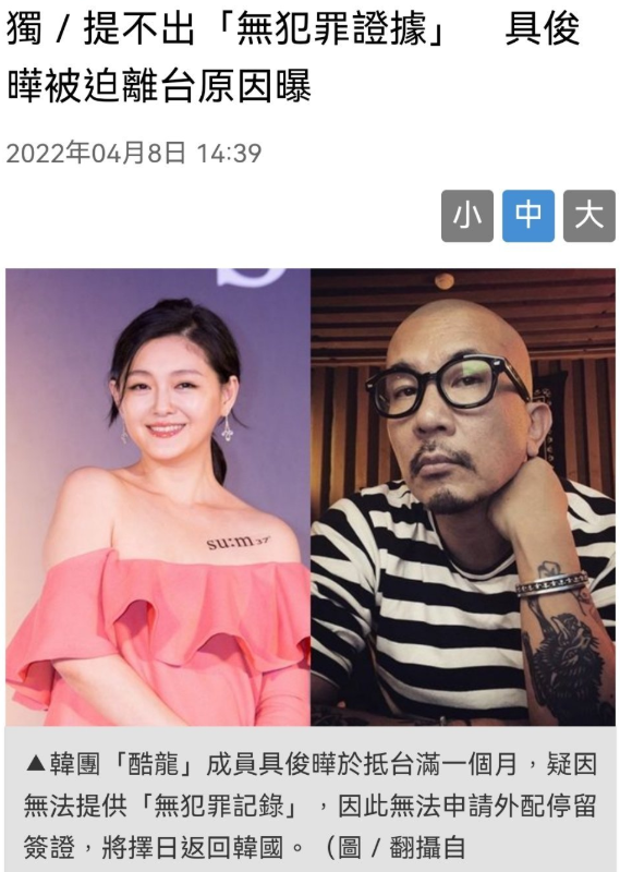 仅仅2天，娱乐圈的瓜就这么生猛？未婚先孕、出轨，应有尽有