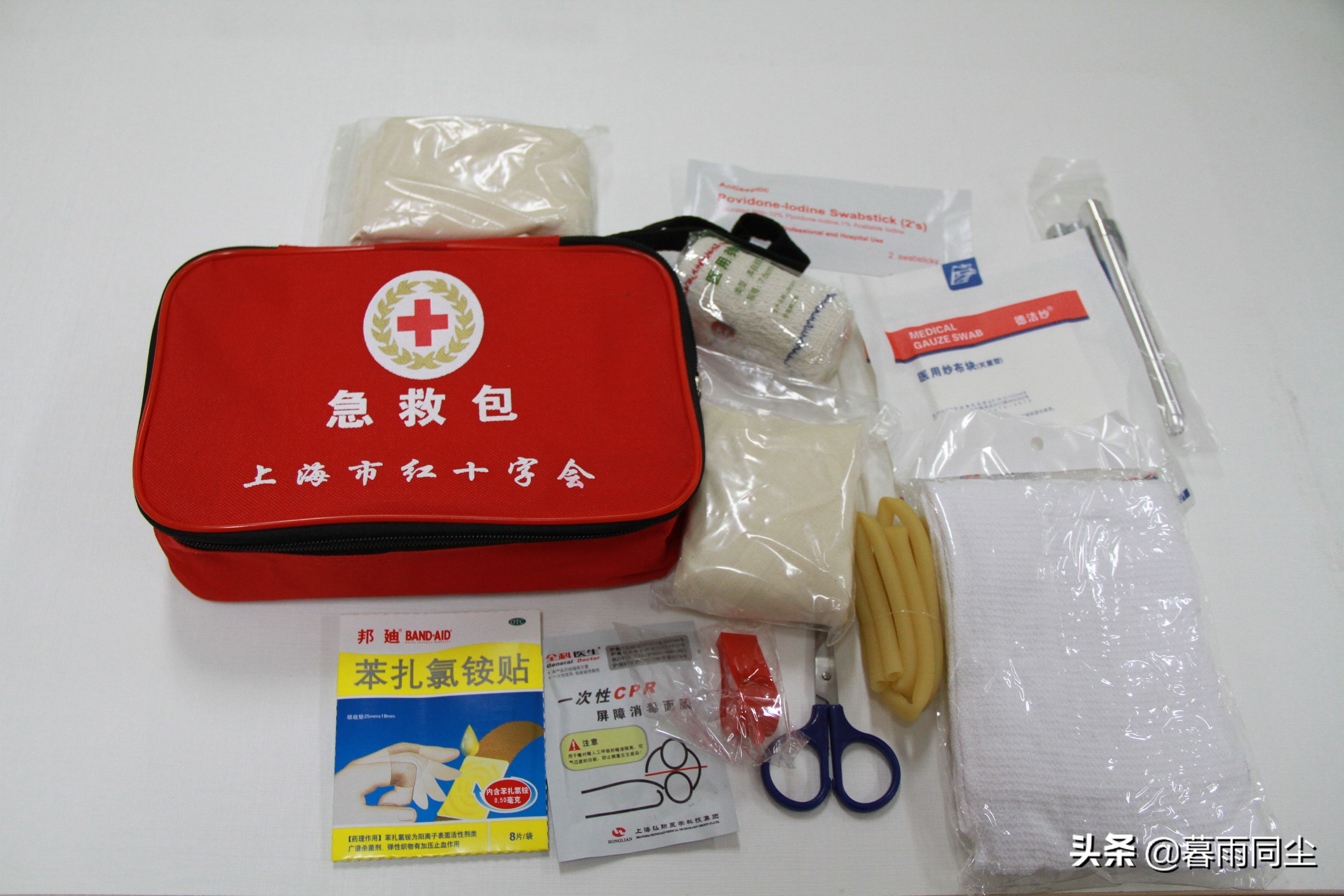 如何配置家庭72小时应急求生包，为未知灾难做好准备，家家都需要
