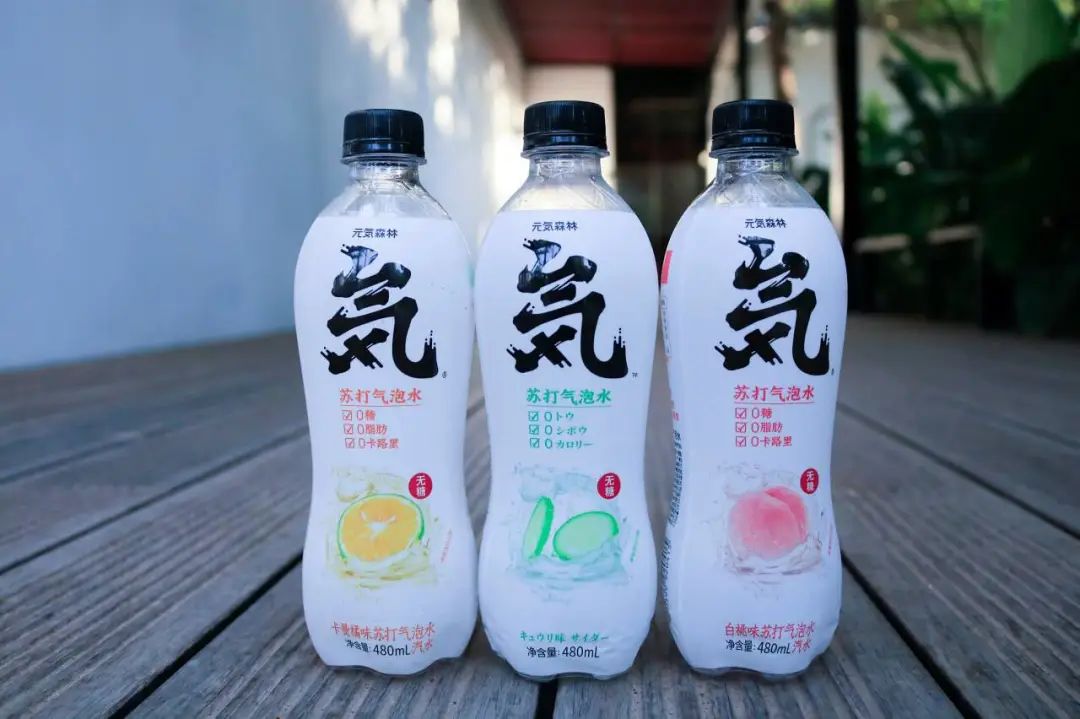 是什么在主导年轻人的“饮品观”？| 饮见