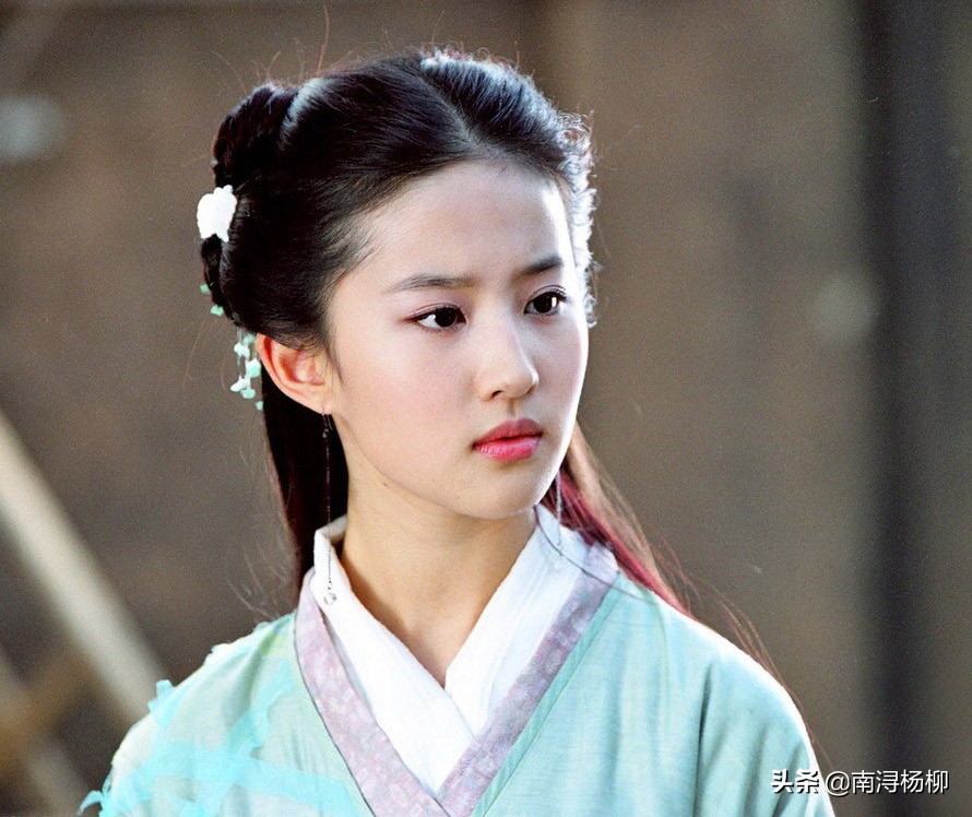 《仙剑奇侠传1》开播17年，有人凭演技翻红，有人沉迷接烂剧