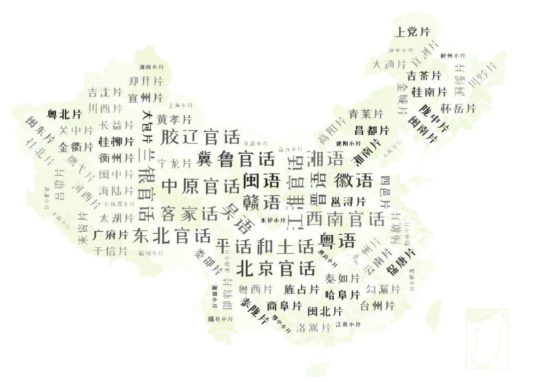 方言小课堂开课啦！赞小姑娘的经典句子来咯～